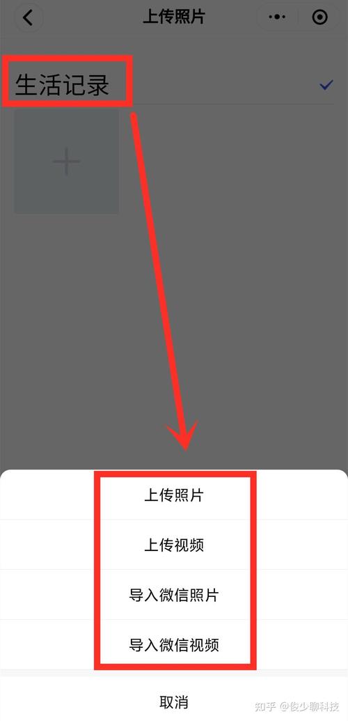 手机没相册上哪找?