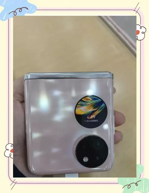 华为折叠手机2025新款