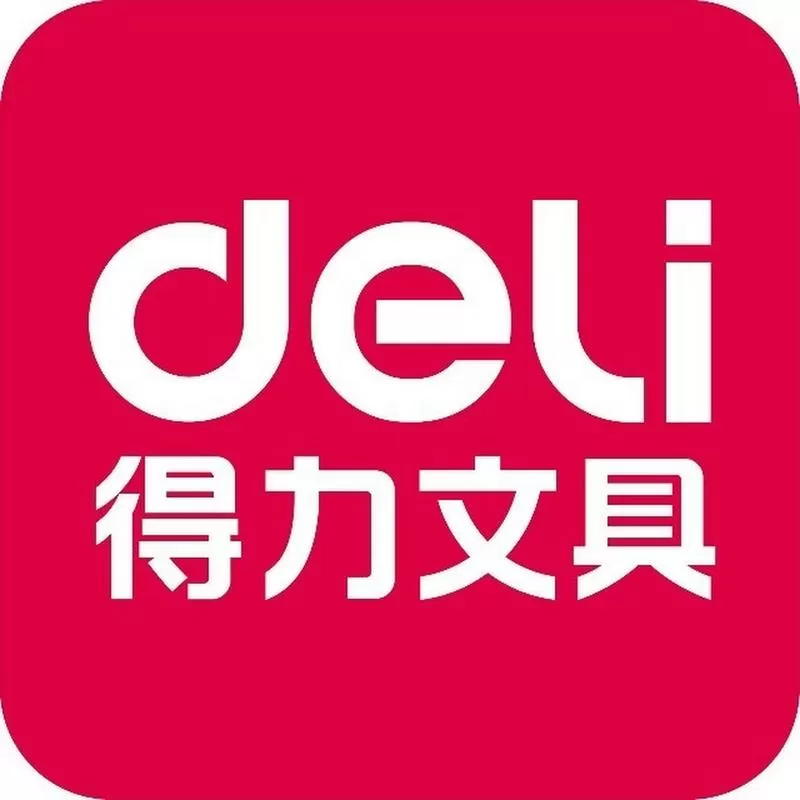 得力文具宣传广告