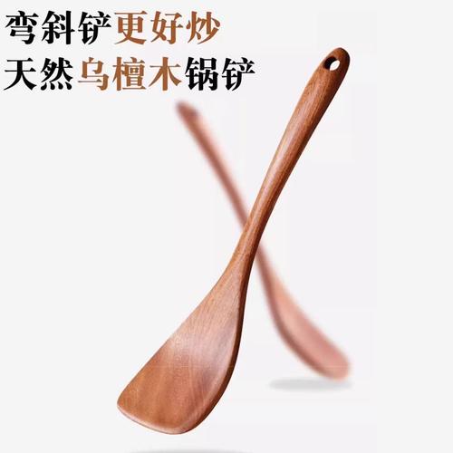 木铲表面清漆有毒吗截图