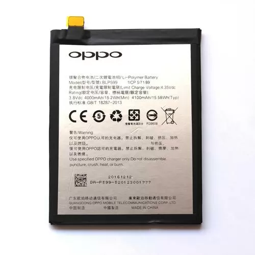 oppo电池8000毫安是哪款