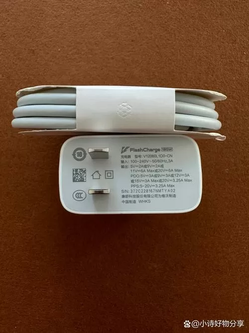 vivo和iqoo充电器通用吗