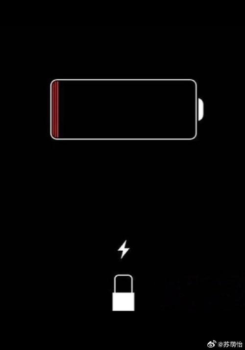 iOS13没有电池电量小组件