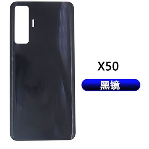 vivox50后盖更换教程
