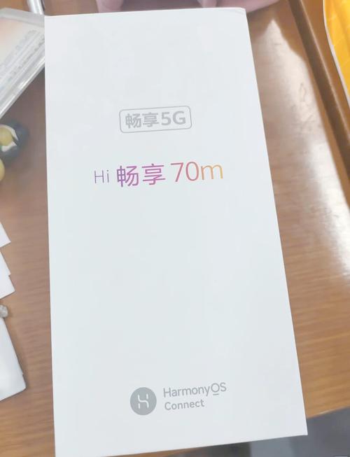 hi畅享70m找不到指纹设置