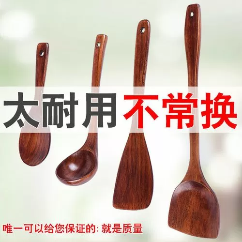 木铲用多久需要换