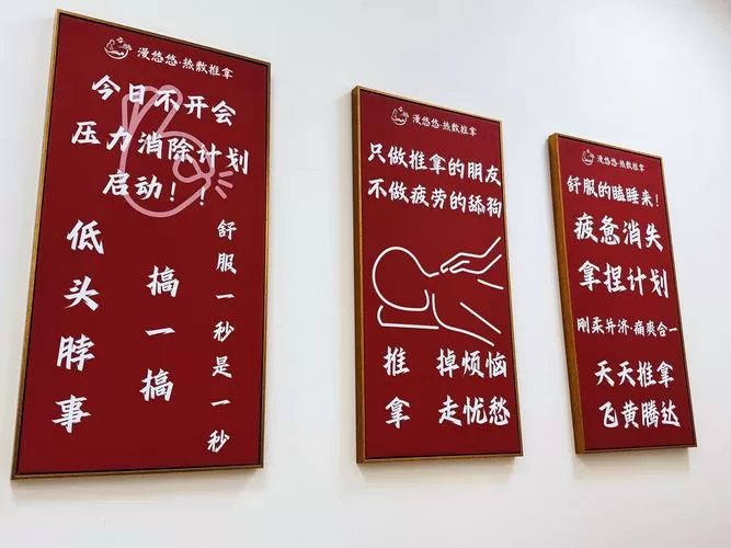 挠柳如烟脚心痒和腋窝痒和肚截图