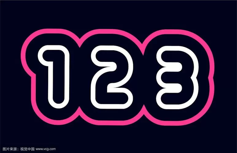 Netflix1231截图