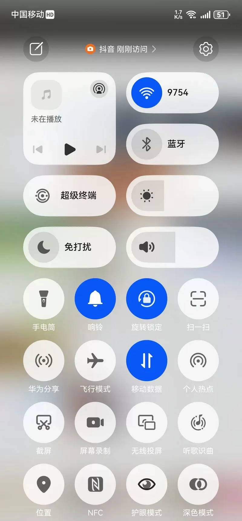 mate70pro悬浮窗设置步骤详解