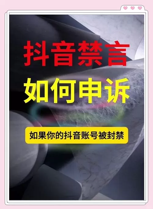 抖音可以限制不给指定的人看吗?
