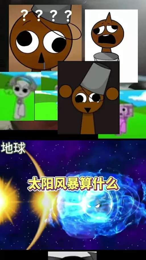 地球和小月月挠痒痒