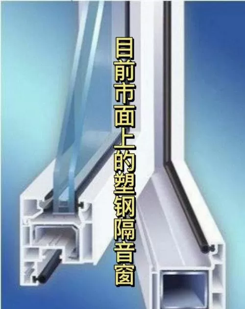 塑钢窗卡死了打不开