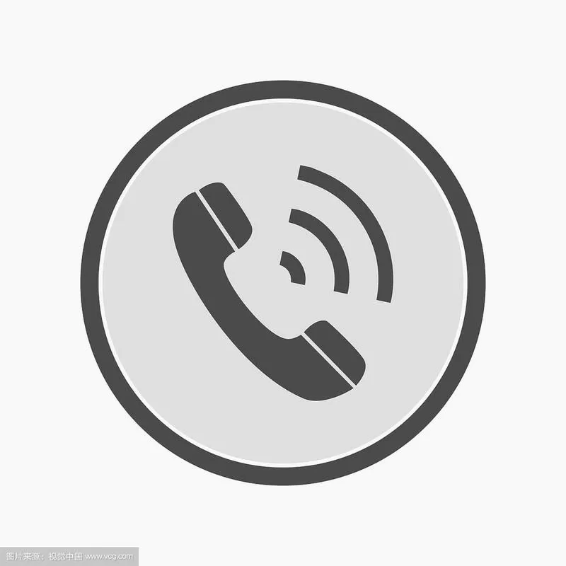 打电话听筒声音很小