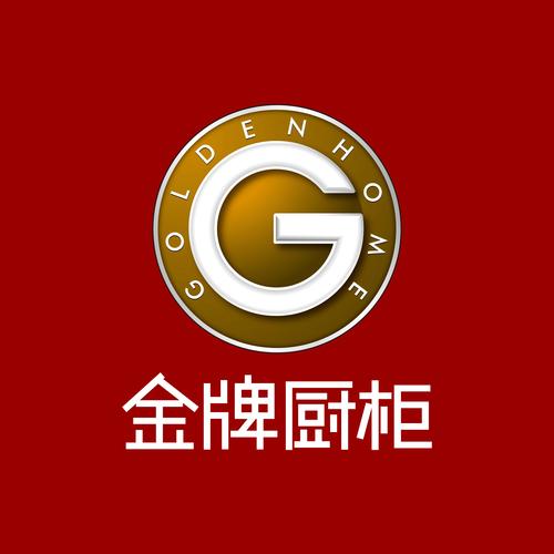 福建十大名厨图标