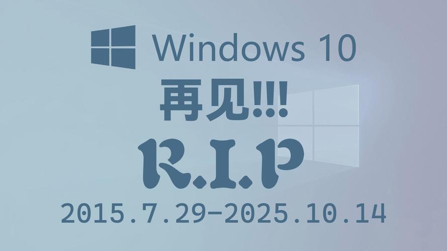 windows退出全屏