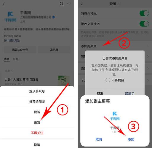 如何关闭折叠功能
