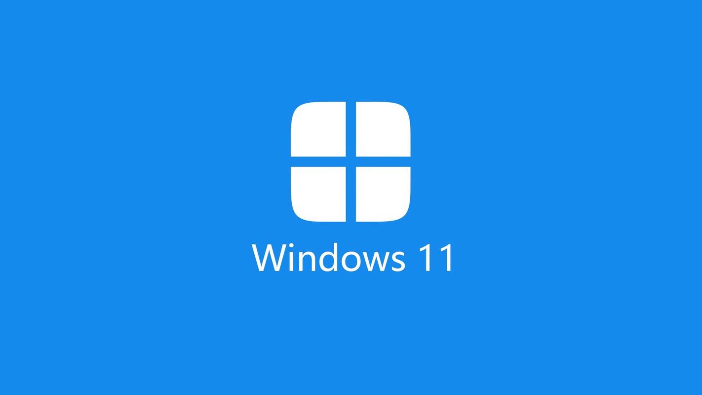 win11全屏模式频繁弹回桌面截图