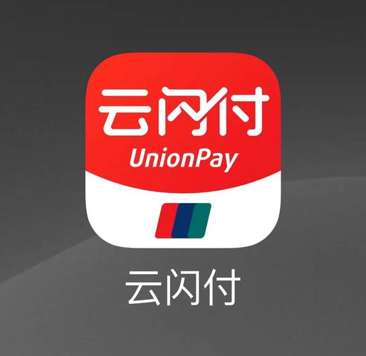 个人名下银行卡查询