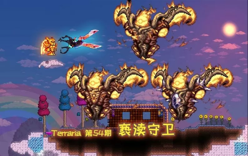 泰拉瑞亚亵渎守卫怎么召唤