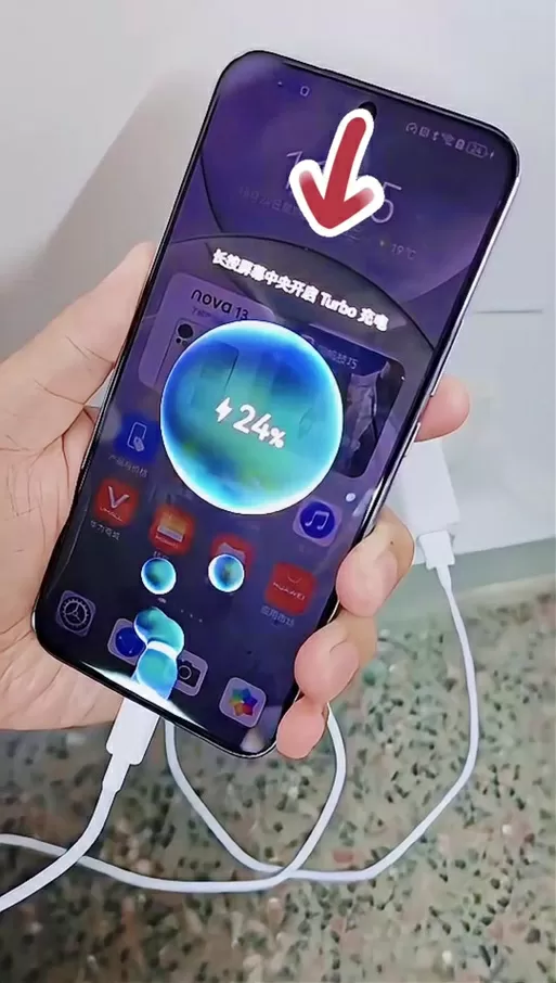华为手机nova13充电慢