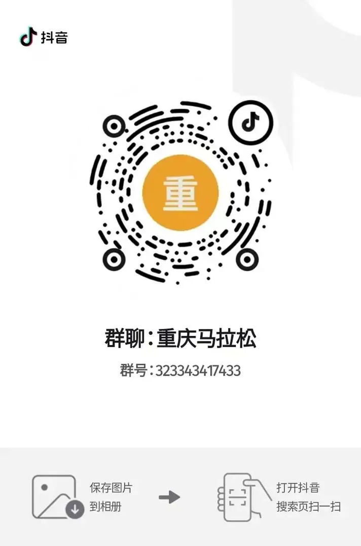 点回关对方能发现吗