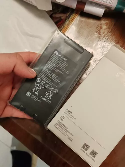 iphone7plus电池容量