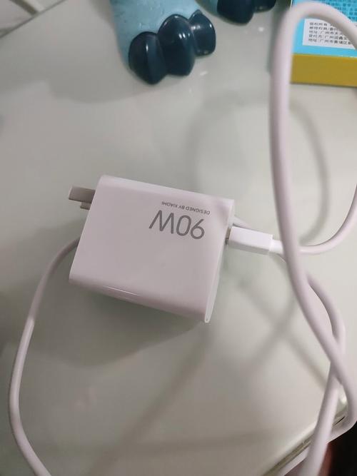 90w快充多久充满