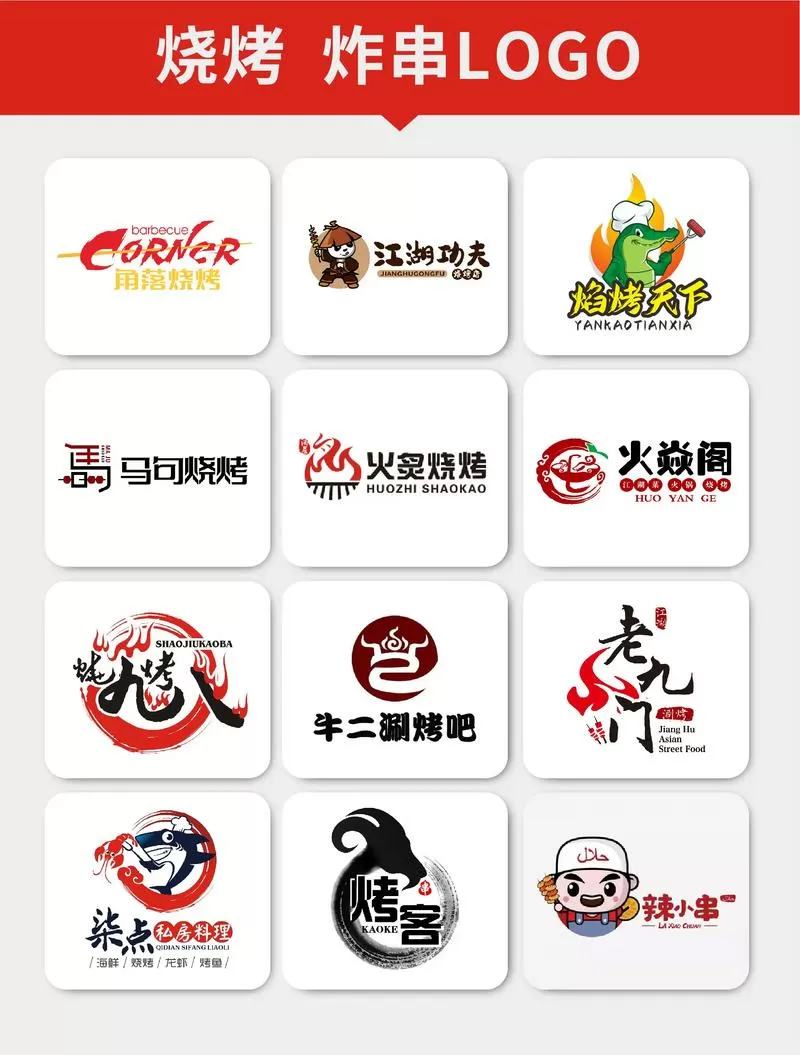 儿歌串烧50首截图