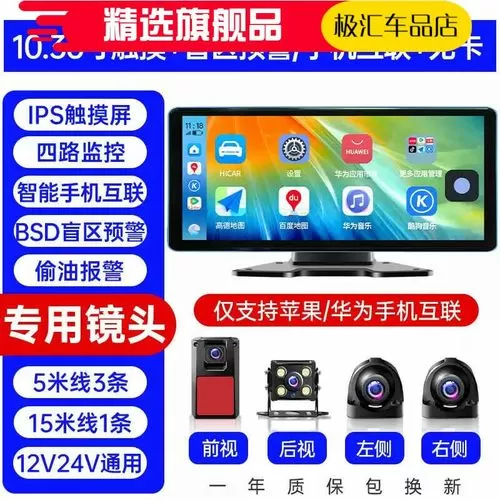 监控怎么放大图像怎么看清晰