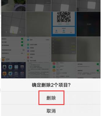 执法仪记录仪怎么删除录像
