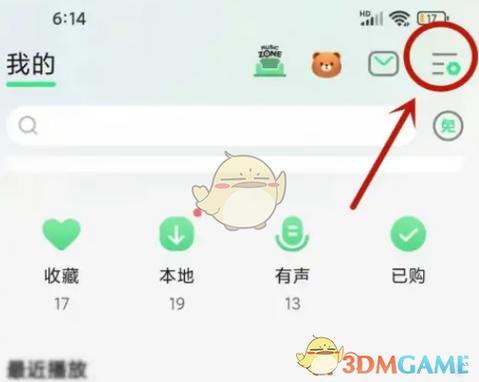 猜你喜欢关闭了还能打开吗