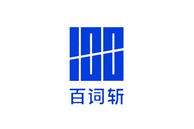 百词斩哪个版本最好截图