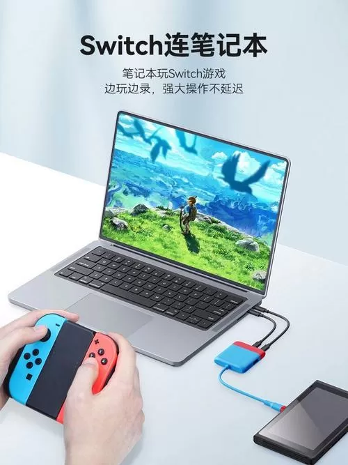 switch可以直接连电脑吗