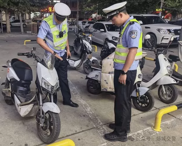 电摩会被交警抓吗