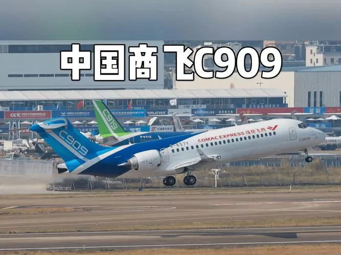 越南怎么转账到中国