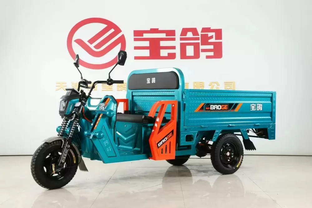 宝鸽三轮车所有型号