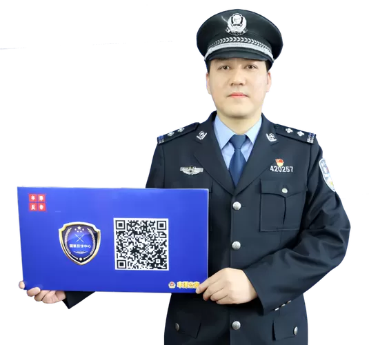 警察能通过支付宝查到姓名吗