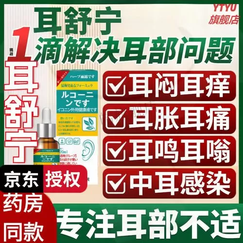 qq昵称怎么变成红色