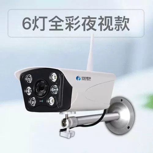 安尼威尔摄像头怎么连接手机说明书