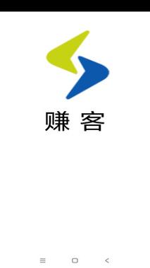 赚客下载
