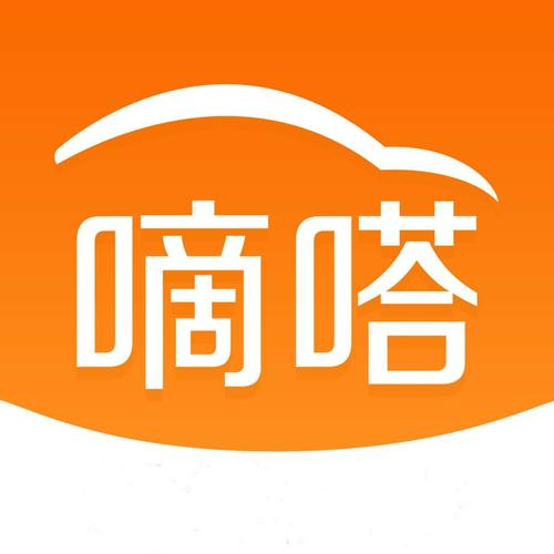 嘀嗒小说下载