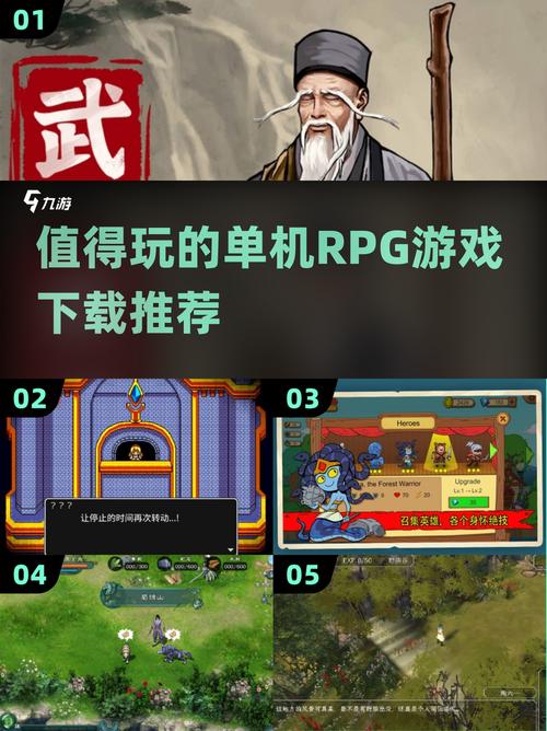 2025热门策略游戏单机手机版推荐 优质单机策略手游截图