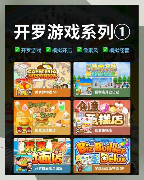 洞窟物语开罗游戏下载