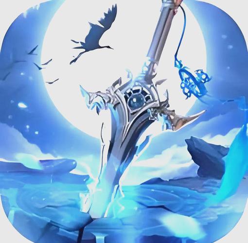 青云诀之伏魔破解版