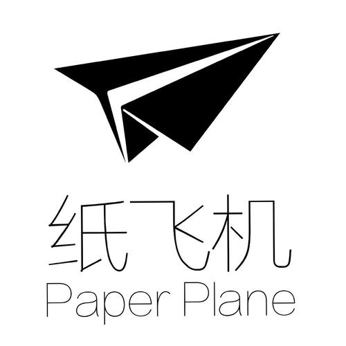 纸飞机中文版下载官网