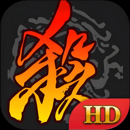 倚天屠龙之君临天下2java安卓版下载