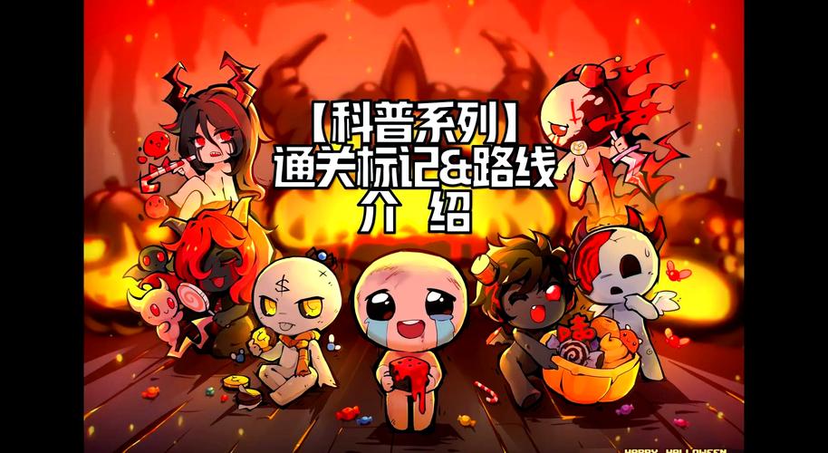重生细胞攻略