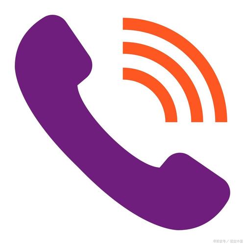 telephone老版本下载图标