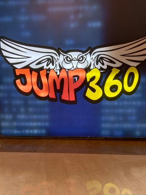 JUMPHAREM截图