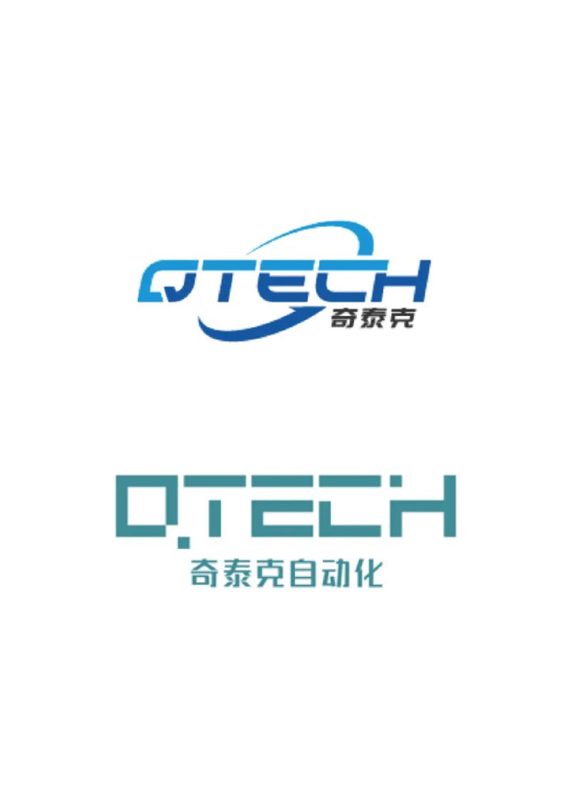 自动连截图